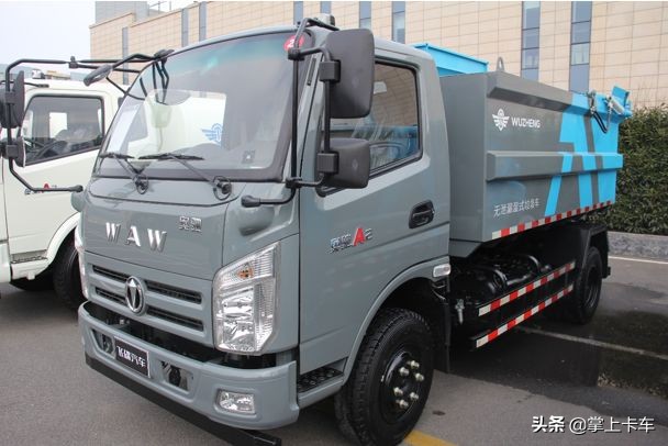 飞碟汽车2021,飞碟汽车完整版