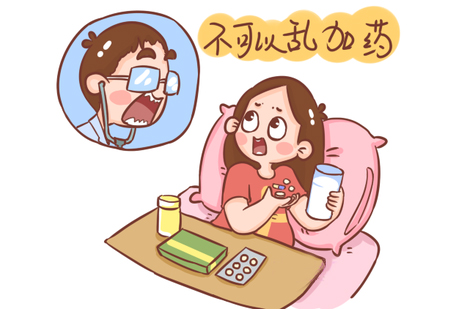 孕早期一定要知道的几件事,孕早期都是怎么度过的