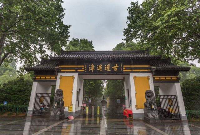 安徽十大森林公园,安徽最大的几个公园排行榜