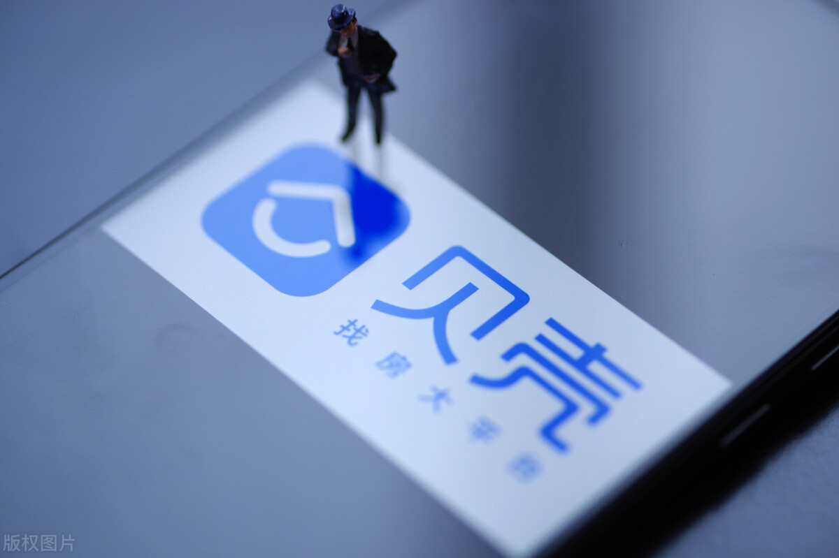 广州洛溪最新二手房中介公司,在广州做房产中介哪一家比较好