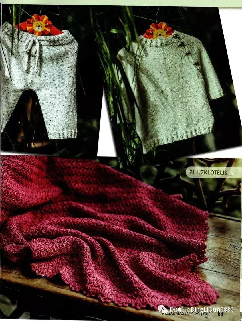 毛衣裙子两件套秋冬小个子针织,针织毛衣中长款收腰秋冬裙子