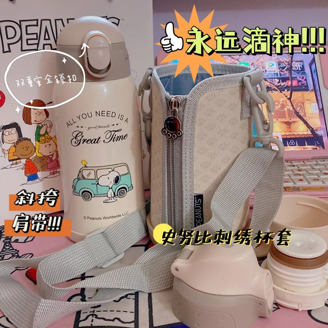 618粉丝福利专场,618粉丝福利商品