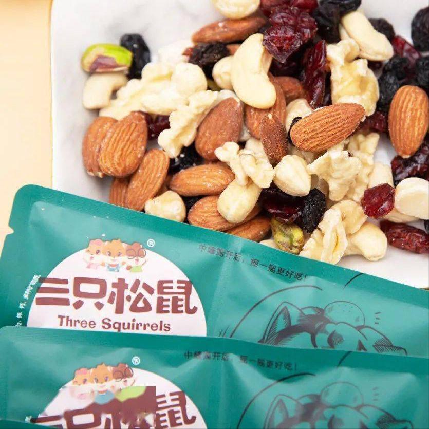 食品行业三巨头,三只松鼠坚果50克独立包装