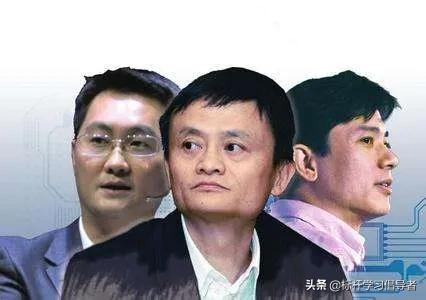 百度阿里工资级别对照表,阿里巴巴腾讯华为百度薪资表