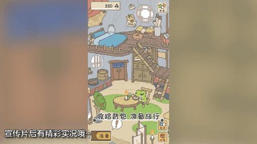 萌宠好又多手游推荐,手游萌宠推荐排行榜