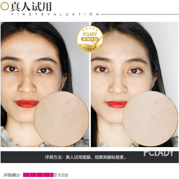 三草两木黑晶套盒怎么样,三草两木黑枸杞套盒