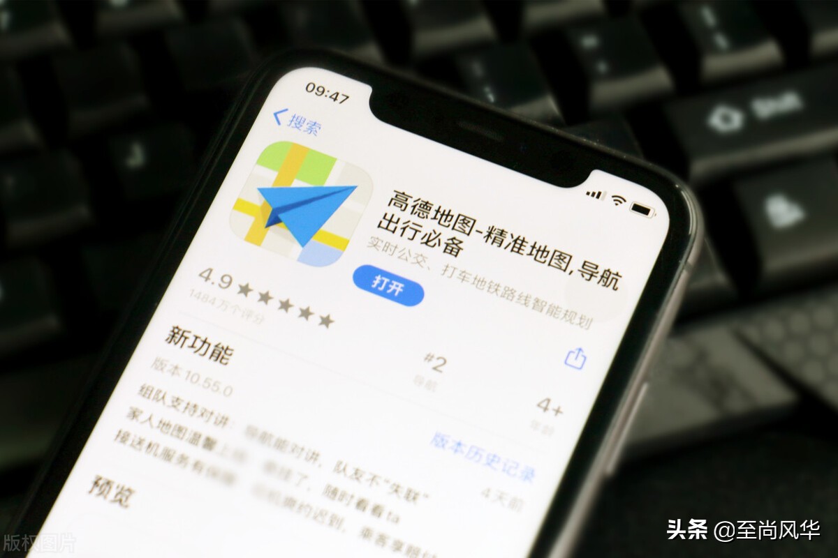 百度腾讯高德哪个显示收费最准确,高德腾讯百度三种导航哪种最精准