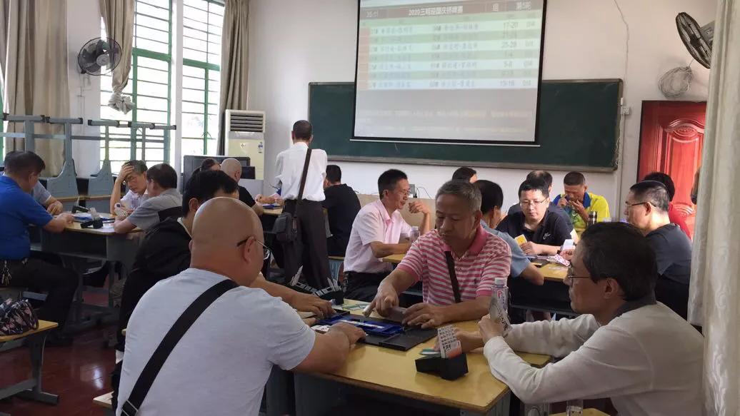 三明“体育庆国庆”赛事活动精彩纷呈