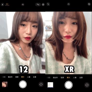 盘点抖音爆火的原相机美颜参数,甜盐相机美颜参数设置