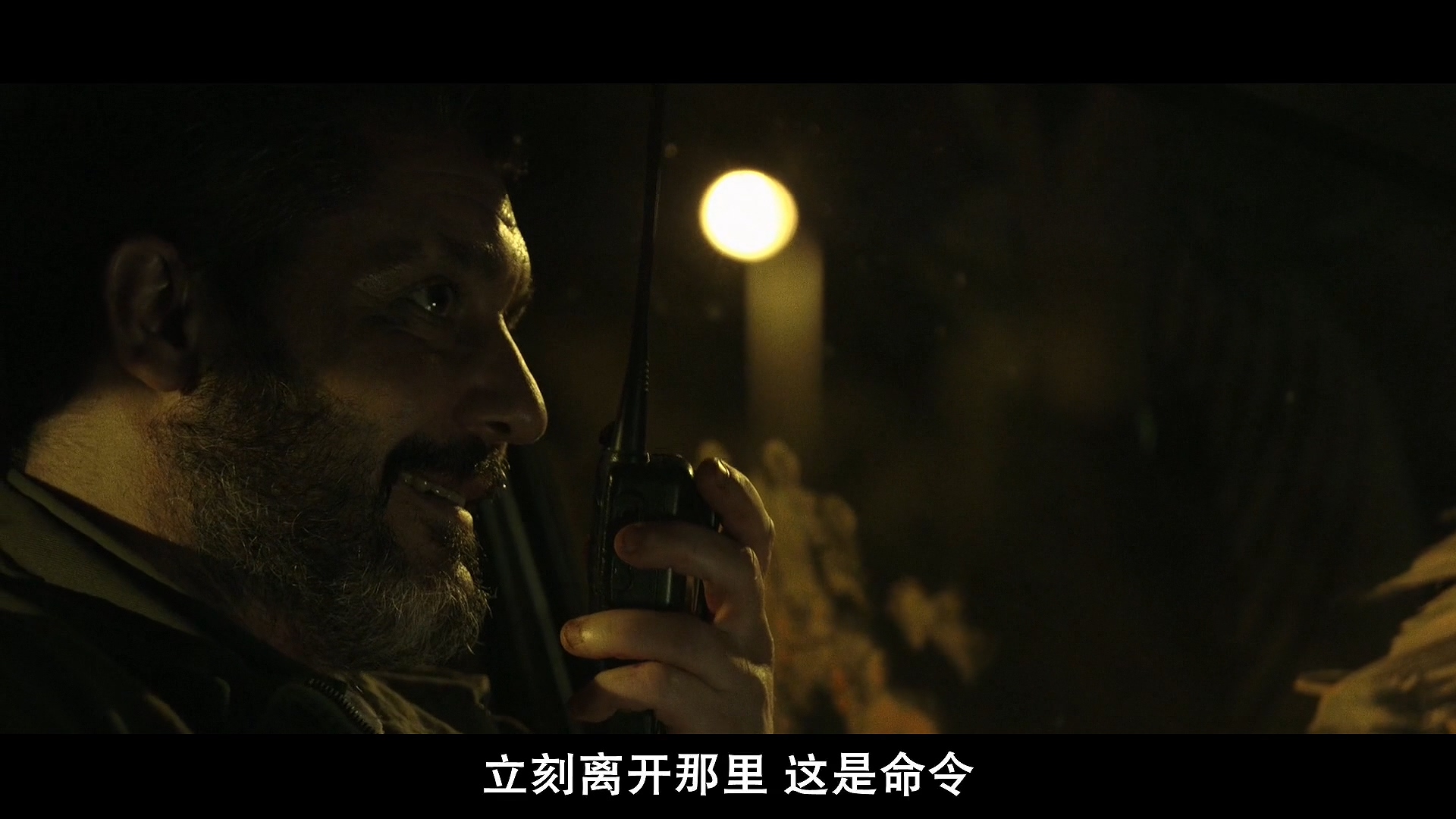 邻居天天半夜装修,邻居大半夜装修吓到了孩子