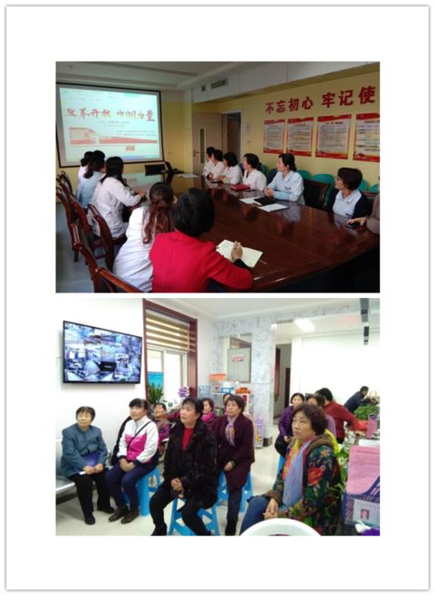 巾帼改革先锋,致敬巾帼改革先锋