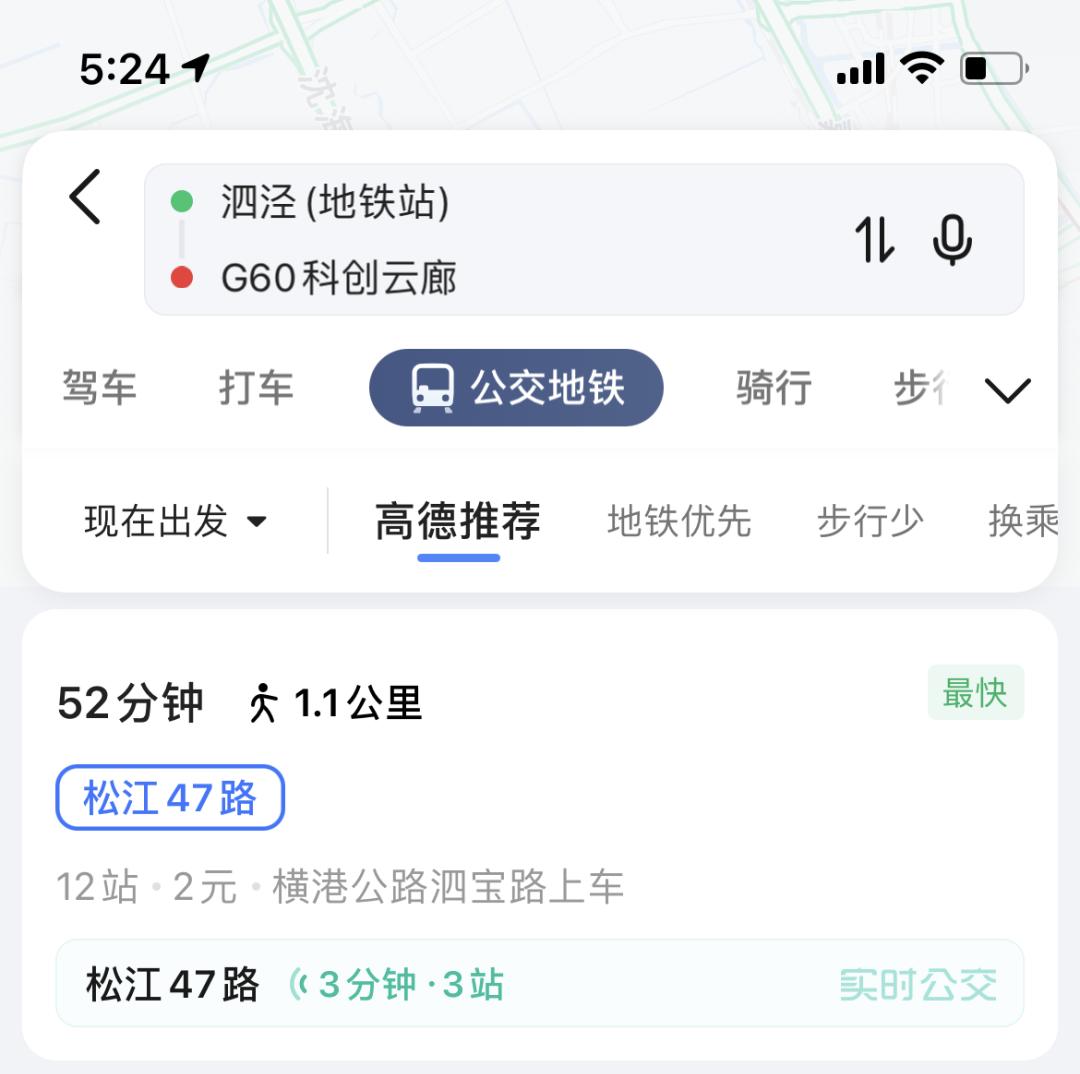 上海各区规划对比,上海新一代城市规划