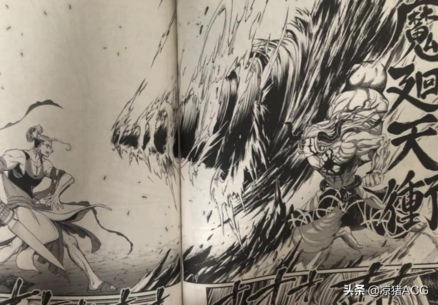 终末的女武神哈迪斯战败,终末的女武神冥王哈迪斯出场