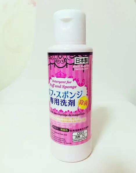 先化一个有光泽的自然底妆很重要,拥有完美底妆真的很简单