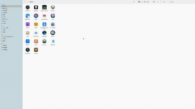 mac妗岄潰鍏ㄩ儴閮芥槸绐楀彛,mac妗岄潰蹇嵎绐楀彛