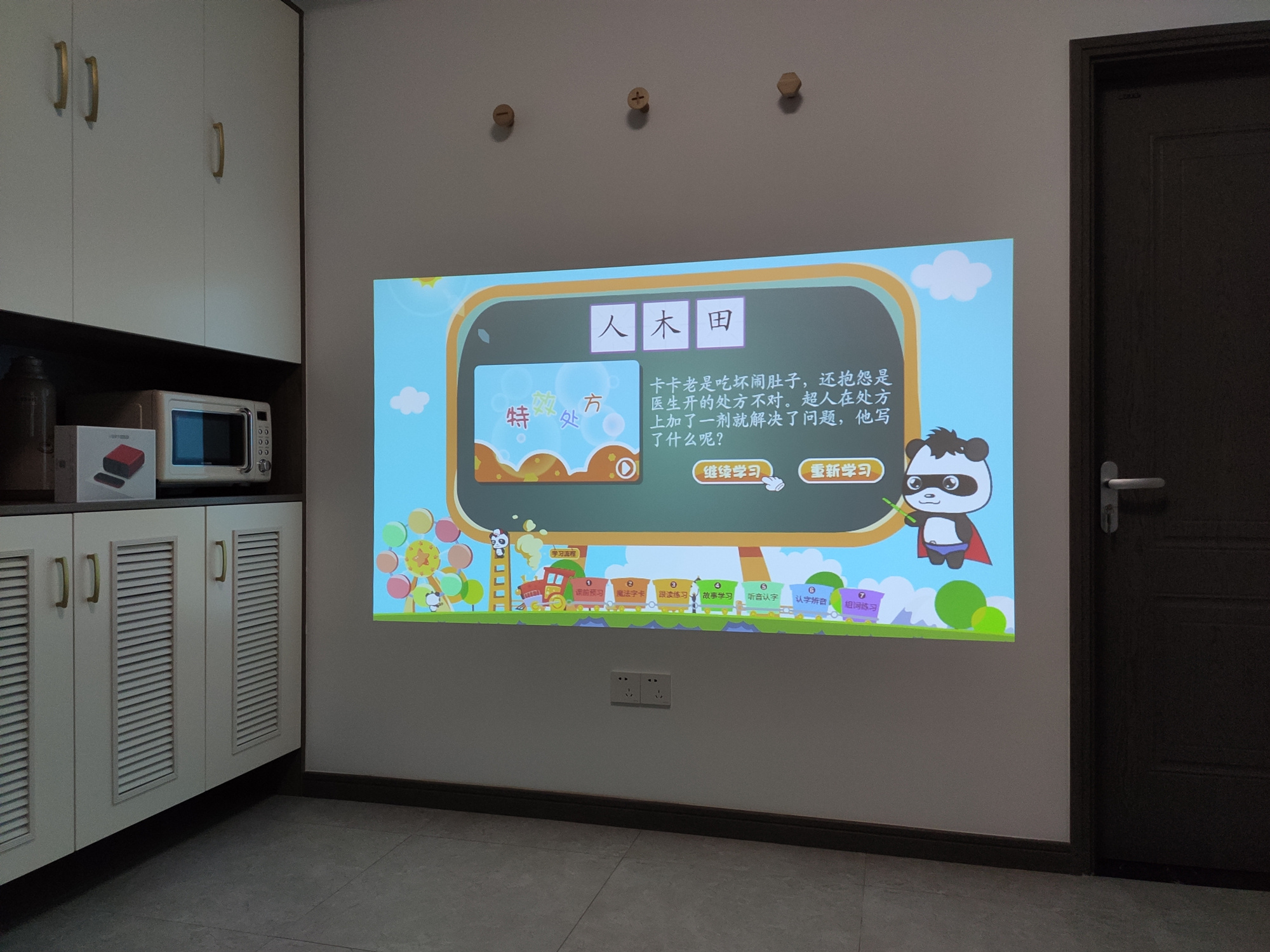 投影仪小巧可以投天花板,投影仪可以做到很小吗