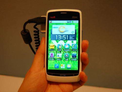 v880刷机包,v880进入刷机模式