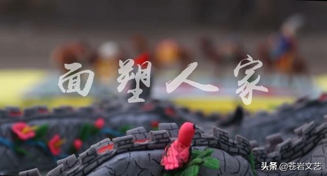 征歌展播:《唱井陉》(宋海波词,冀文飞曲,时丽丽演唱)