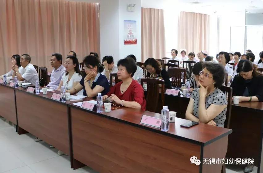 涓夌敳澶嶈瘎缁撴潫,椤哄埄閫氳繃涓夌敳澶嶈瘎