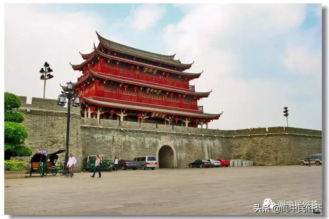 阆中陈氏三兄弟,阆中陈氏三状元