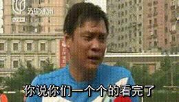 神舟小影霸显卡怎么样,国内的amd显卡品牌