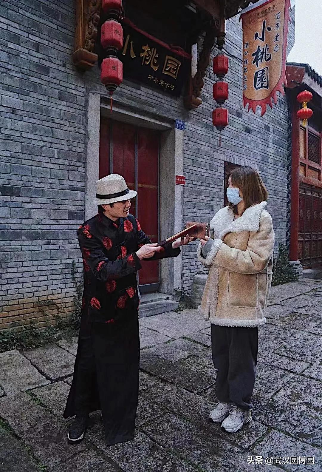 汉口里推出全街沉浸式实景剧本杀游戏《一出好戏》