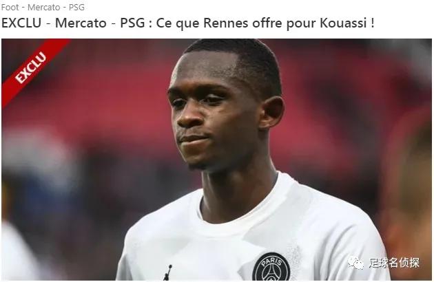 法媒：阿森纳有意免签巴黎后防妖星！枪手主帅：乐观续约奥巴梅扬