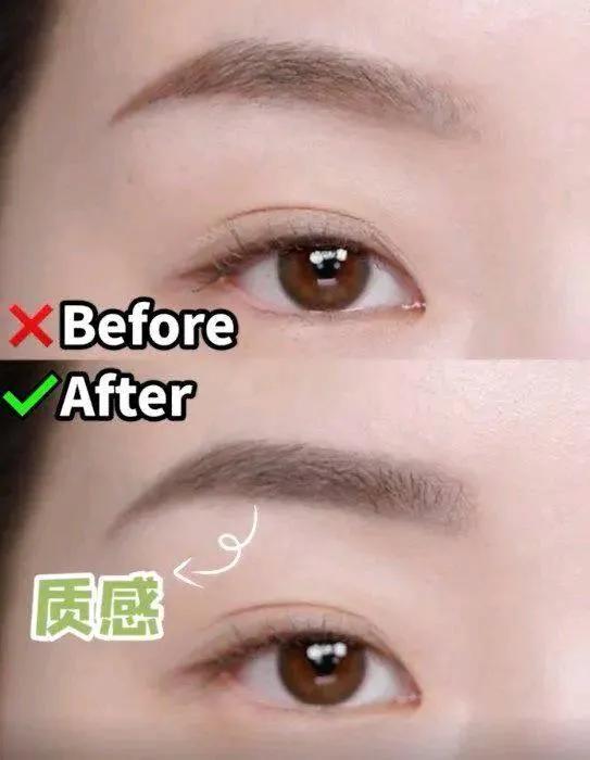 画好眉毛要用什么定型,画好眉毛的技巧