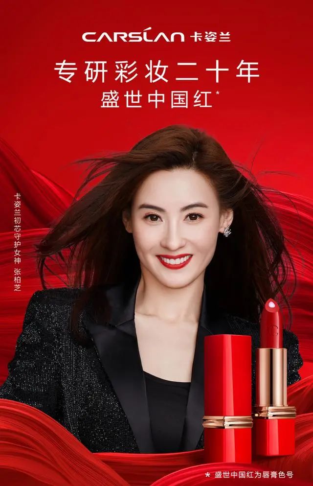 宠爱之名保湿精华,宠爱之名水光保湿