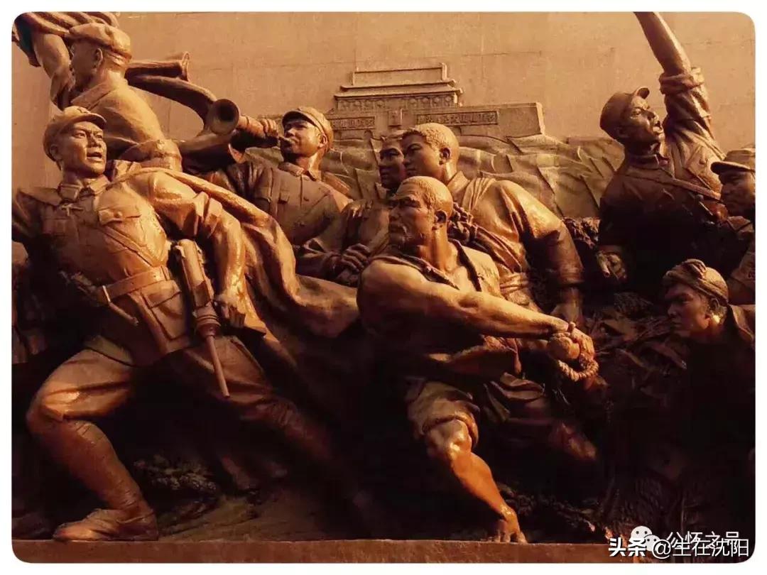 沈阳中山公园东面的老建筑,沈阳中山广场雕像哪年建设