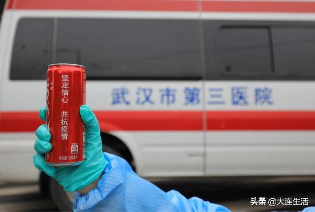 中粮可口可乐捐赠饮用水已送达武汉多家医院