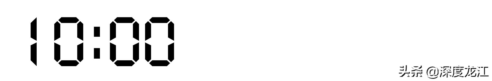 【冰城浮生记】“金太阳”老冀：看不到实体店曙光却依然守护希望