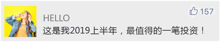 爆款基金频出哪只基金更值得投资,未来5年最适合投资的基金