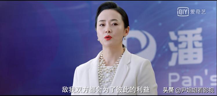 套路不断,反转不停,台词高能,李佳航新剧能靠谱吗?