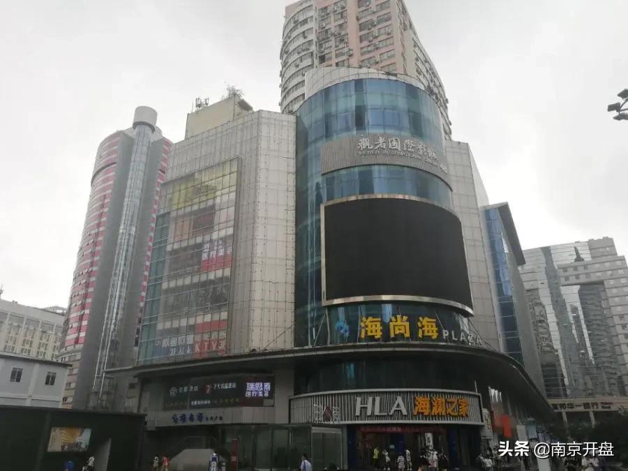 凉凉！南京顶流商场亏本抛售，竟无人接盘