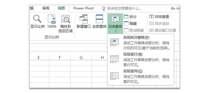 系统学习excel课程推荐,系统学习excel零基础入门教程