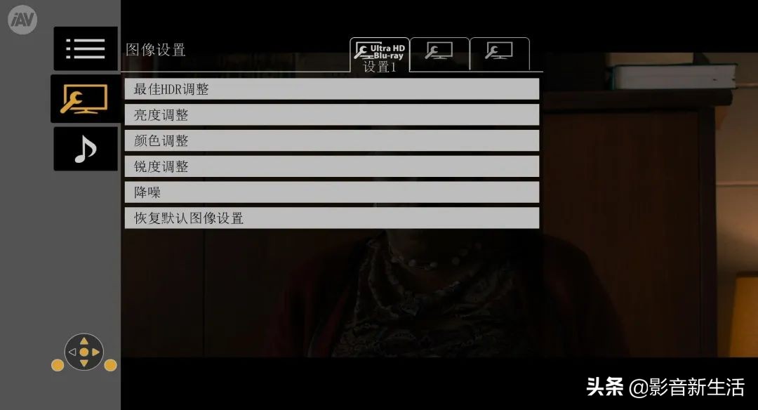 松下蓝光机ub9000只能播放碟片吗 (松下dp-ub9000hdmi2.1)