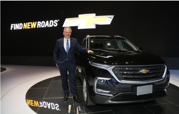 雪佛兰科帕奇各代车型,科帕奇和宝骏530