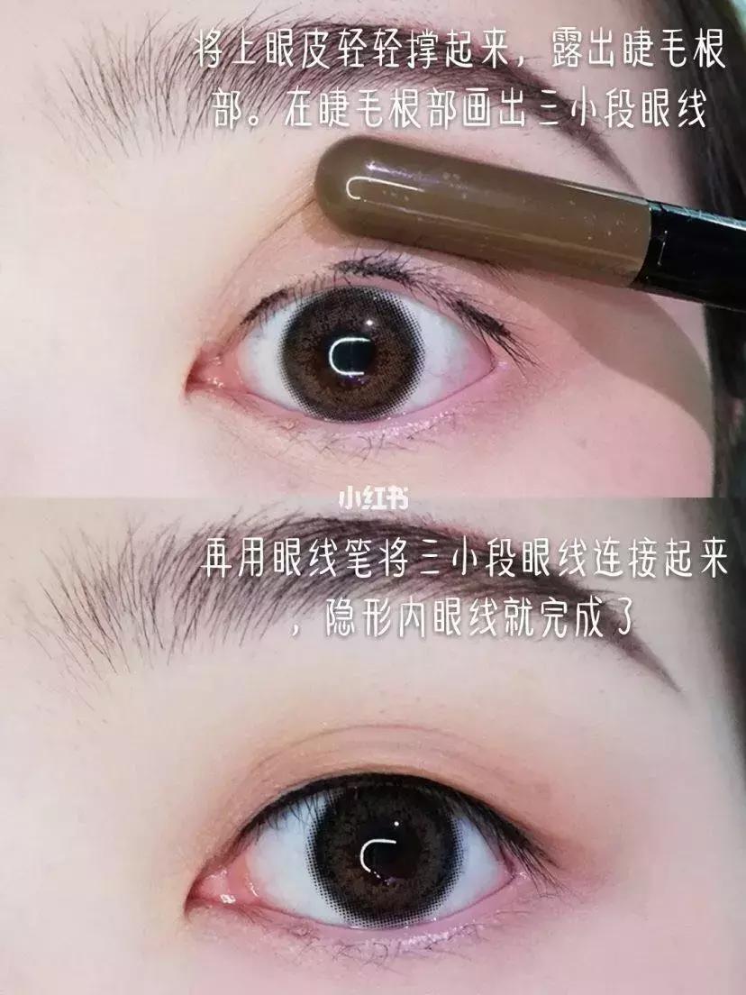 单眼皮的女生还是双眼皮的好看,单眼皮女生必须是双眼皮才好看吗