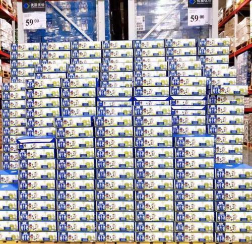 山姆s级产品,山姆sams是什么