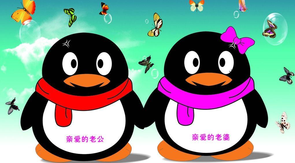 QQ号可以注销了！但是为什么大家都放弃了？满满回忆不要删掉！