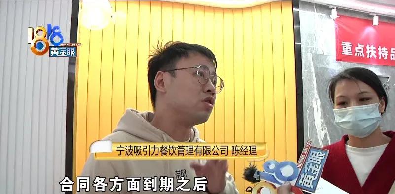 “茶风”划代理区域，“余杭”“临平”怎么算