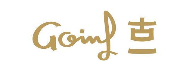 鍒涙剰绾㈤厭璁捐,鍒涙剰绾㈤厭鍝佺墝浠嬬粛璁捐鎬濊矾