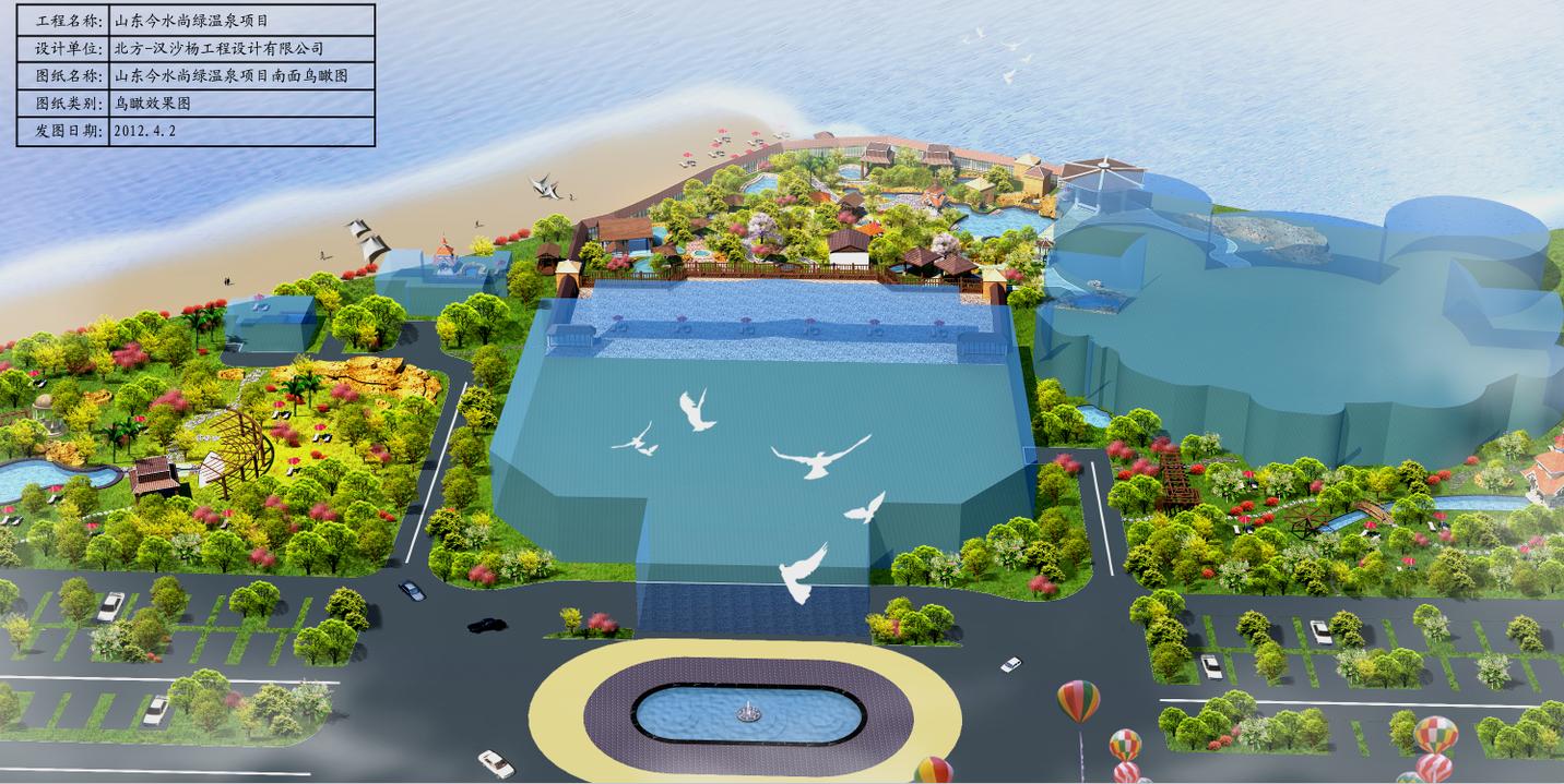 东营黄河旅游度假区规划图,山东温泉度假村规划机构