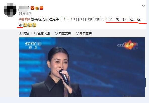 雾眉新手画眉详细教程,画眉总是高低不一样怎么办