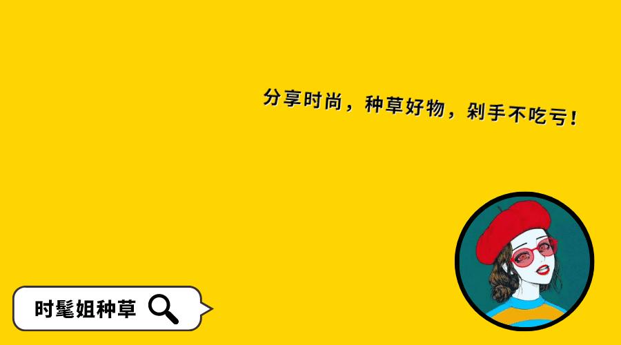 美白去黄提亮肤色护肤品抖音同款,美白抗氧化护肤产品