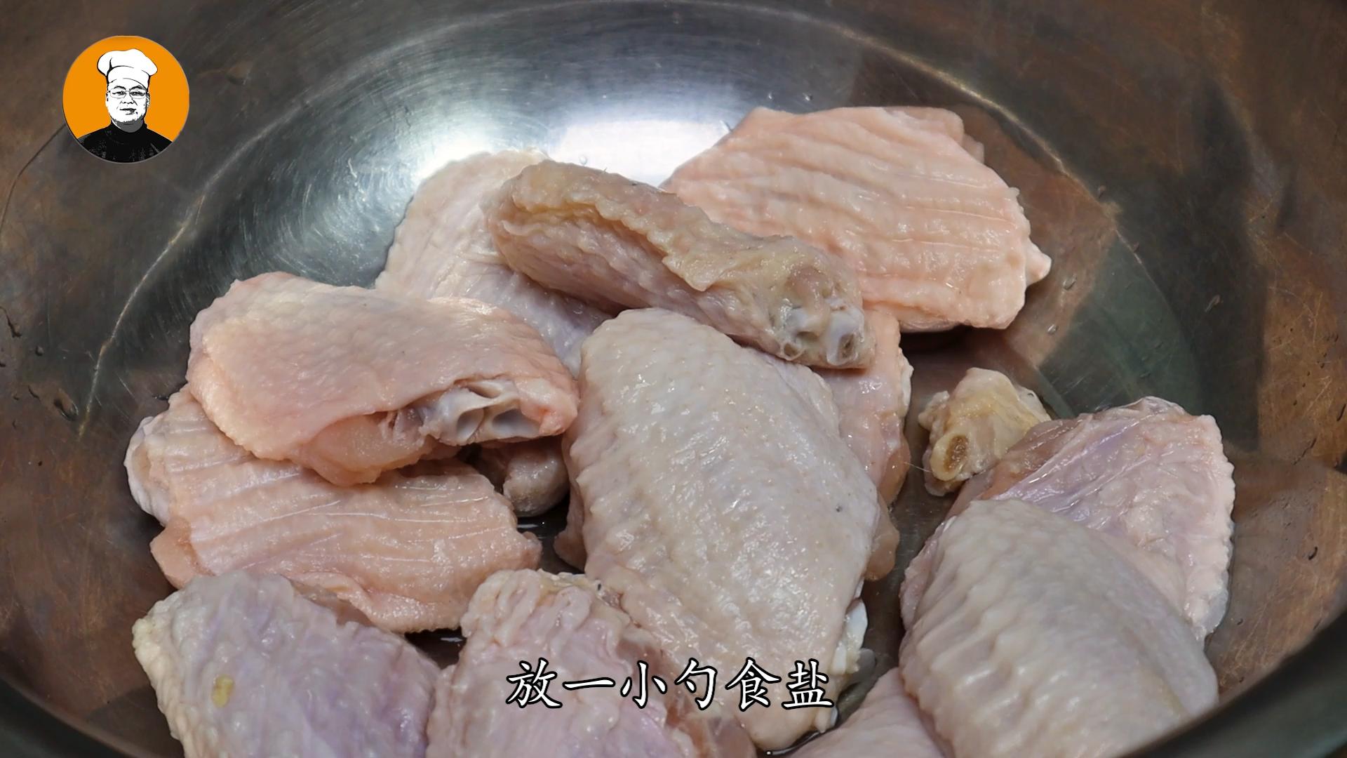 奥尔良鸡翅的最正宗做法,奥尔良鸡翅家常做法不用油炸
