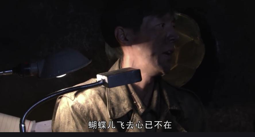 我的团长我的团分集深度解析,我的团长我的团深度观剧解析