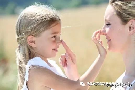 两岁半宝宝自闭症家庭干预方法,自闭症儿童家庭干预方案