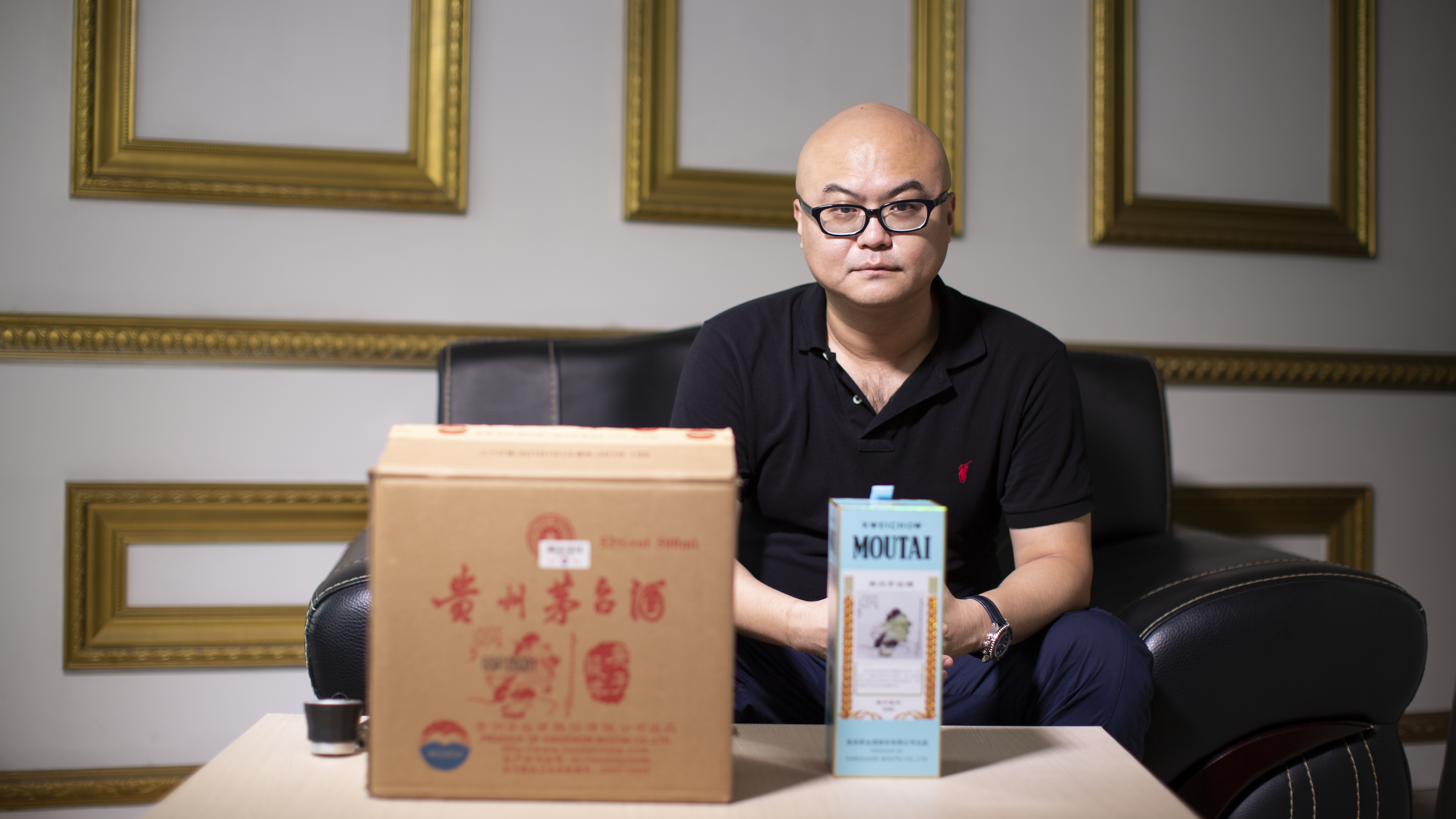 鼠年生肖茅台酒,茅台生肖鼠年酒真假鉴别